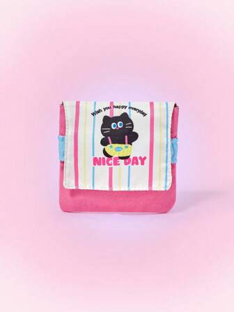 Kawaii Cute Animal Striped Coin Purse Accessory