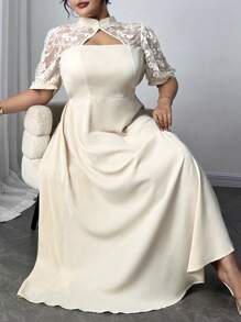 Modelyn Váy cỡ lớn in hoa chắp vá phong cách quý cô thanh lịch & nhẹ nhàng - Màu be - Xem 3