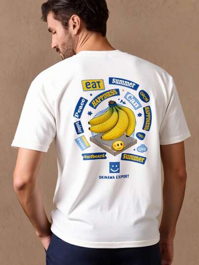 Manfinity VCAY 男士休闲宽松香蕉印花短袖针织T恤，趣味香蕉图案T恤，适合户外、居家、约会、海滩等场合，白色男士衬衫，图案衬衫，夏季男士衬衫，趣味T恤，夏季，男士礼物，超大沙滩T恤，春季上衣，度假风图案T恤，标语字母T恤，香蕉印花T恤