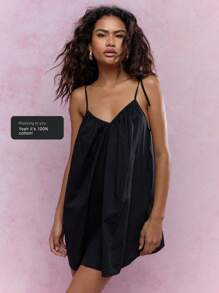 MISSGUIDED 音乐节泡泡下摆系带吊带迷你连衣裙 - 黑色 - 查看 5