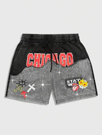 Street Life Men's Casual Street Cross Letter Print Drawstring Waist Shorts