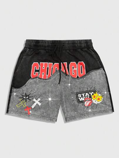 Street Life Men's Casual Street Cross Letter Print Drawstring Waist Shorts