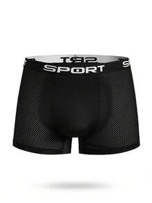 Snug Zone Calzoncillos bóxer transparentes con estampado de letras y bloques de color para hombres, paquete de calzoncillos bóxer de malla, ropa interior para hombres, paquete de calzoncillos bóxer, pantalones cortos de licra - Multicolor - Ver 10