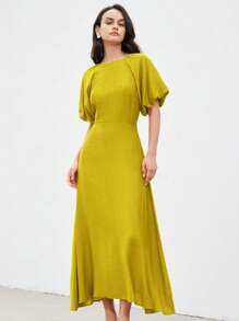 Aveloria Modichic Đầm chữ A thắt nút tre thanh lịch cho nữ cổ tròn tay ngắn in hoa - Màu vàng - Xem 3