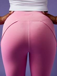 MISSGUIDED 活力喇叭裤 瑜伽裤 高腰阔腿 舞蹈工作室练习休闲裤 秋冬系列 - 粉色 - 查看 4