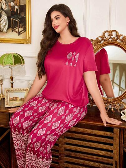 Trezura 中东风格优雅印花大码睡衣套装