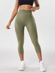 Easithlete 纯色高腰紧身弹力七分裤，夏季运动裤