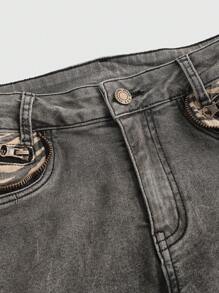 ROMWE Avant Jeans pitillo de tiro súper bajo con diseño cruzado de estampado de cebra y parches, estilo vintage Y2K de mujer