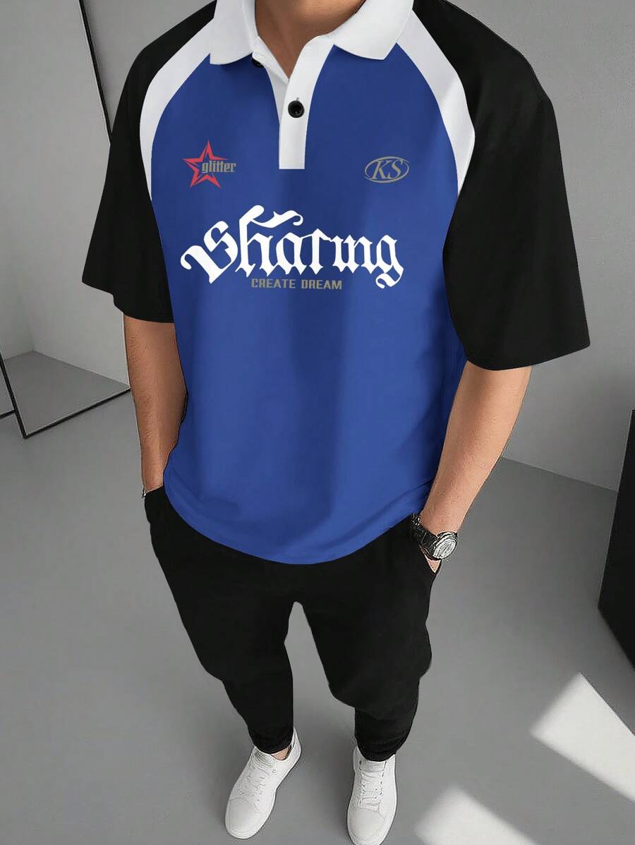 Manfinity Hypemode 男式宽松拼色短袖 Polo 衫 - 彩色 - 查看 1
