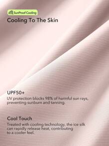 OutZeal SunProof UPF50+ 女款清凉透气防晒短袖T恤