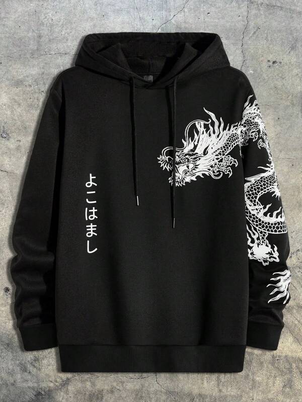 AXEPEAK Men's Japanese Letter & Dragon Graphic Drawstring Hoodie, Going Out Black Varsity Long Sleeve Chinese Dragon Hoodie, For Friends, Husband, Boyfriend Gifts, Streetwear