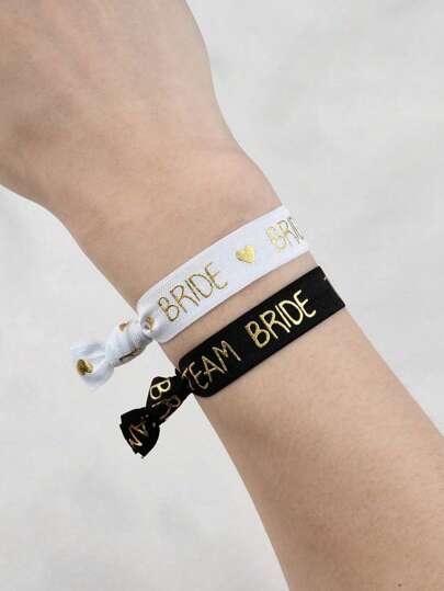 11 件 - 婚礼单身派对腕带，腕带，派对装饰，派对腕带，无折痕，弹性丝带，适用于婚礼订婚派对、新娘送礼会