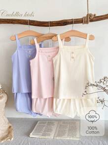 少女6件套文胸内裤套装，简约可爱纯色吊带背心和短裤内衣套装 - 彩色 - 查看 1