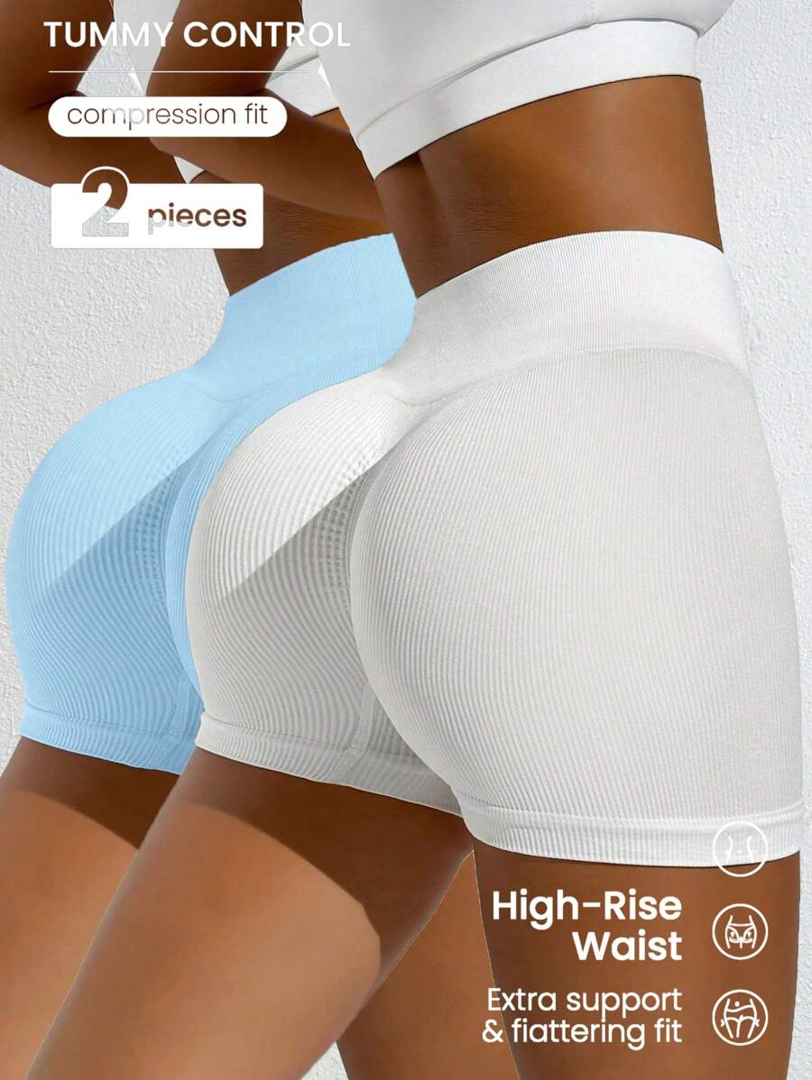 SHEIN 2pcs Minimalist Solid Color High Waist Seamless Sports ShortsWomen Sweat Short, Gym Short, Biker Short - Multicolor - View 1