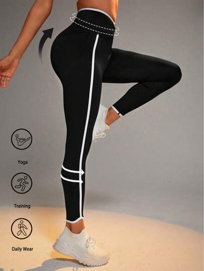 Easithlete 撞色滾邊運動打底褲