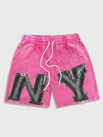 Street Life Men's Washed Casual Minimalist Shorts Suitable For Summer, Back To School