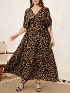 مقاسات كبيرة