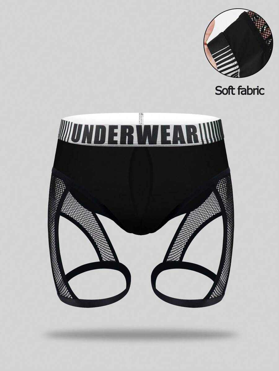 SHEIN 男士字母印花内裤 - 黑色 - 查看 1