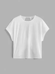 SHEIN Essnce 3 件套女士休闲圆领宽松后背镂空短袖 T 恤套装，适合夏季