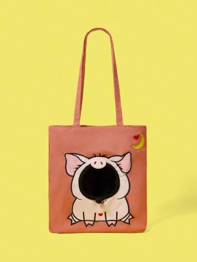 PETSIN Cute Minimalist Casual Funny Pet Outdoor Shoulder Bag, Cartoon Cat/Dog/Pig Design, Spring/Summer