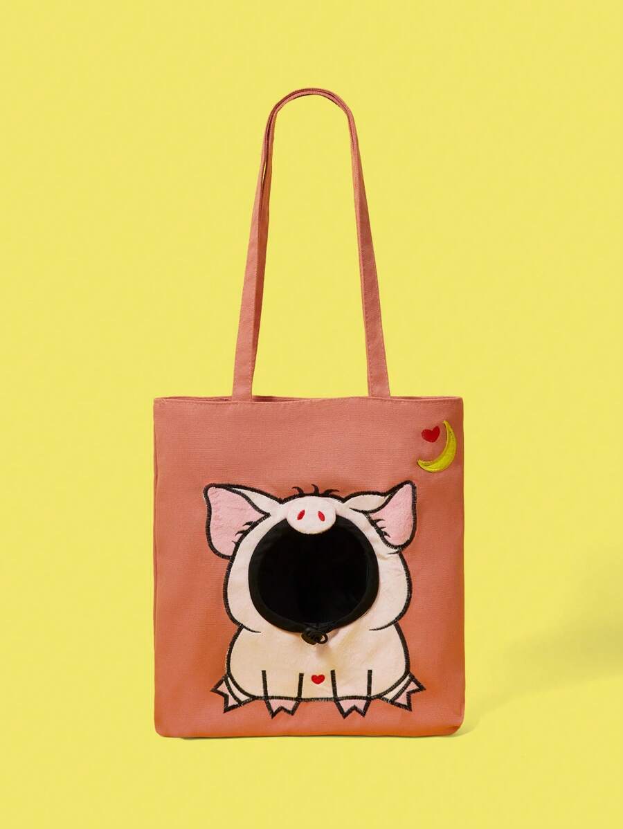 PETSIN Cute Minimalist Casual Funny Pet Outdoor Shoulder Bag, Cartoon Cat/Dog/Pig Design, Spring/Summer - Multicolor - View 1