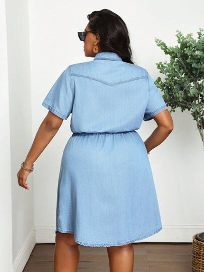 Slaydiva Plus Size Blue Denim Short Sleeve Knee-Length Bodycon Dress, Casual 4th Of July Clothes Summer Summer Outfits For Women Vacation Outfits Women Cowgirl Outfits For Women Western Wear Women Business Casual Woman Festival Airport Outfit For Women Graduation Outfit Ibiza Outfit Beach Outfits Hawaii Outfits Women Concert Outfits For Women Cruise Outfits Women Boho Graduation Outfit Summer Dress Graduation Dresses For Women Vacation Dress Casual Dresses For Woman Western Dresses For Women Graduation Dress Plus Size 2000s