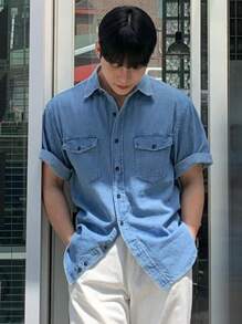 DAZY 夏季纯蓝色水洗牛仔男式衬衫，返校服 - 藍色 - 查看 4
