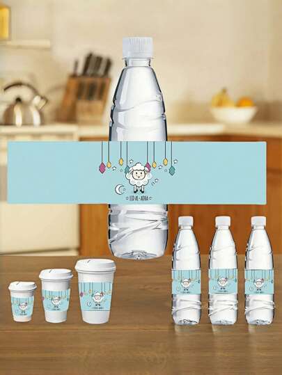10pcs/20pcs/30pcs, Self-Adhesive Mineral Water Bottle Stickers, Small Commercial Items, Blue Background, White Sheep, Moon, Star Pattern Print, Waterproof, Shiny Party Stickers, Eid Al Adha, Ramadan, Birthday Celebrations, Picnic Camping, Animal Themed Party Scene Decoration