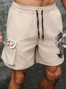 Manfinity Homme 男士日式龙纹抽绳腰部工装口袋休闲短裤