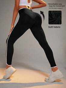 Easithlete 撞色滾邊運動打底褲 - 黑色 - 查看 2