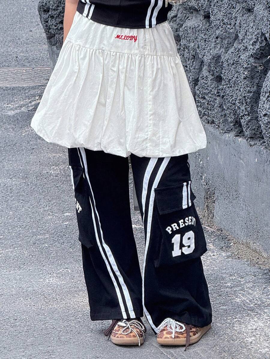 DAZY 韩版新款青少年女孩休闲简约半身裙夏季返校服 - 白色 - 查看 1