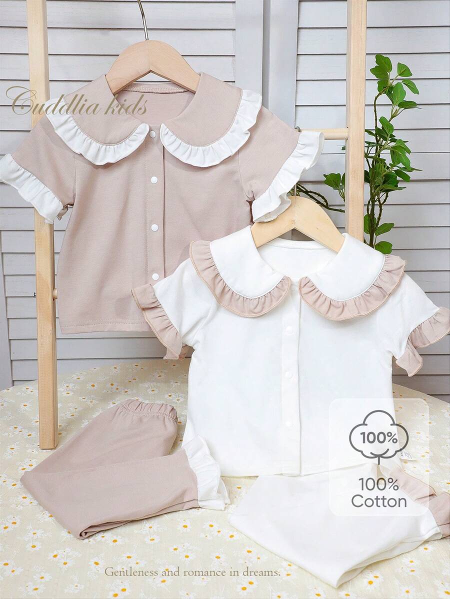 4Pcs/Set Baby Girls Soft Smooth Comfortable Solid Color Outfit With Ruffled Collar, Sleeve Cuffs And Hem In White And Khaki, Including Short Sleeve Cardigan And Matching Pants, Simple Classic Style With Vintage Vibe - Multicolor - View 1