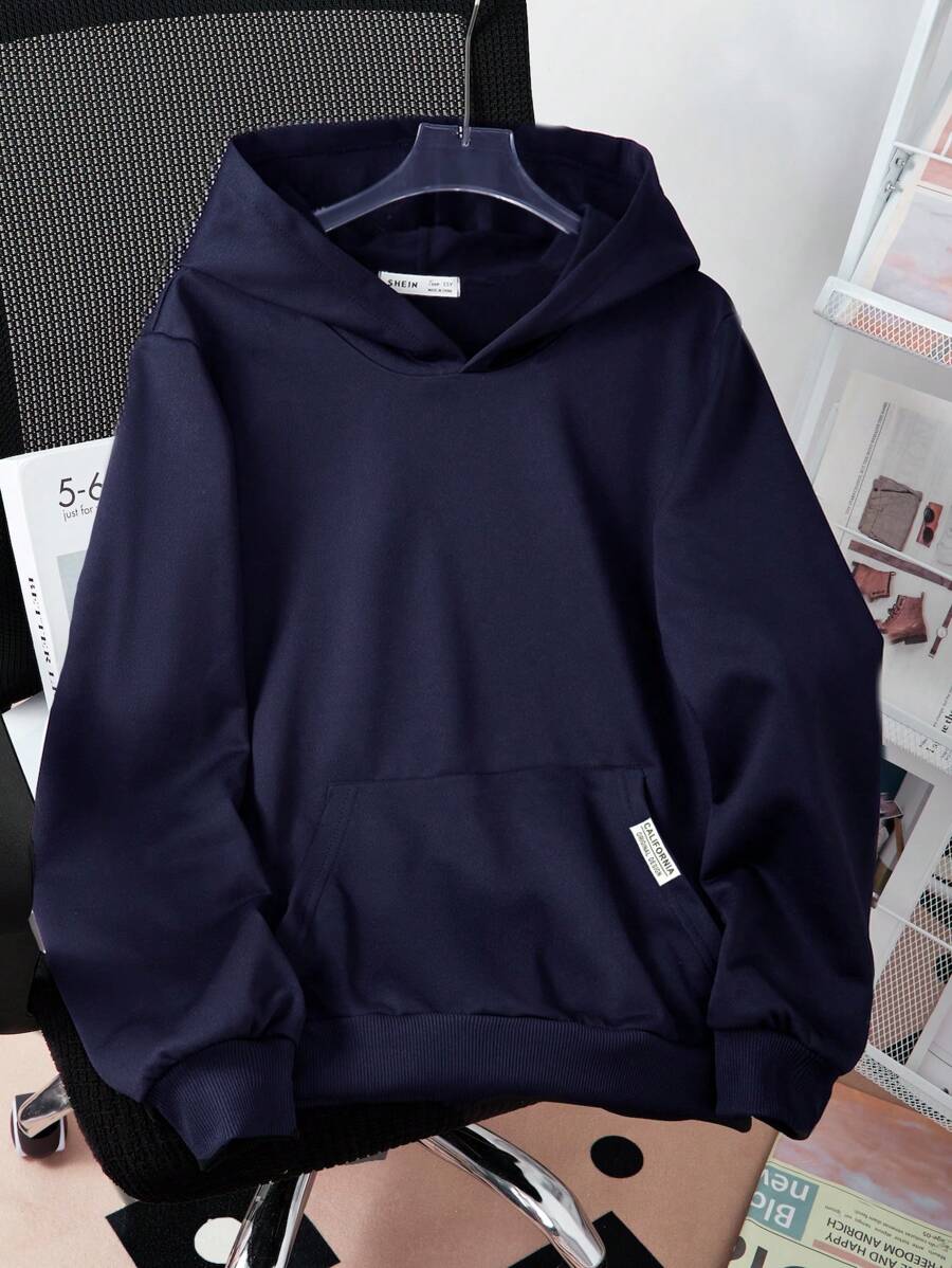 青少年男孩简约纯色浅灰色宽松休闲连帽运动衫