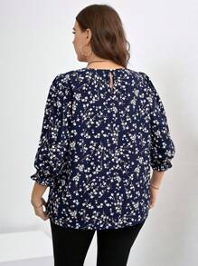 Reflora 大码女式碎花衬衫，优雅秋季 - 彩色 - 查看 2