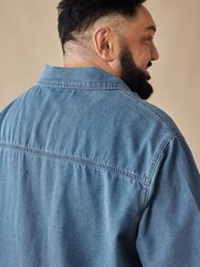 EASEVO Plus Size Men's Casual Blue Denim Short Sleeve Shirt, Suitable For Summer