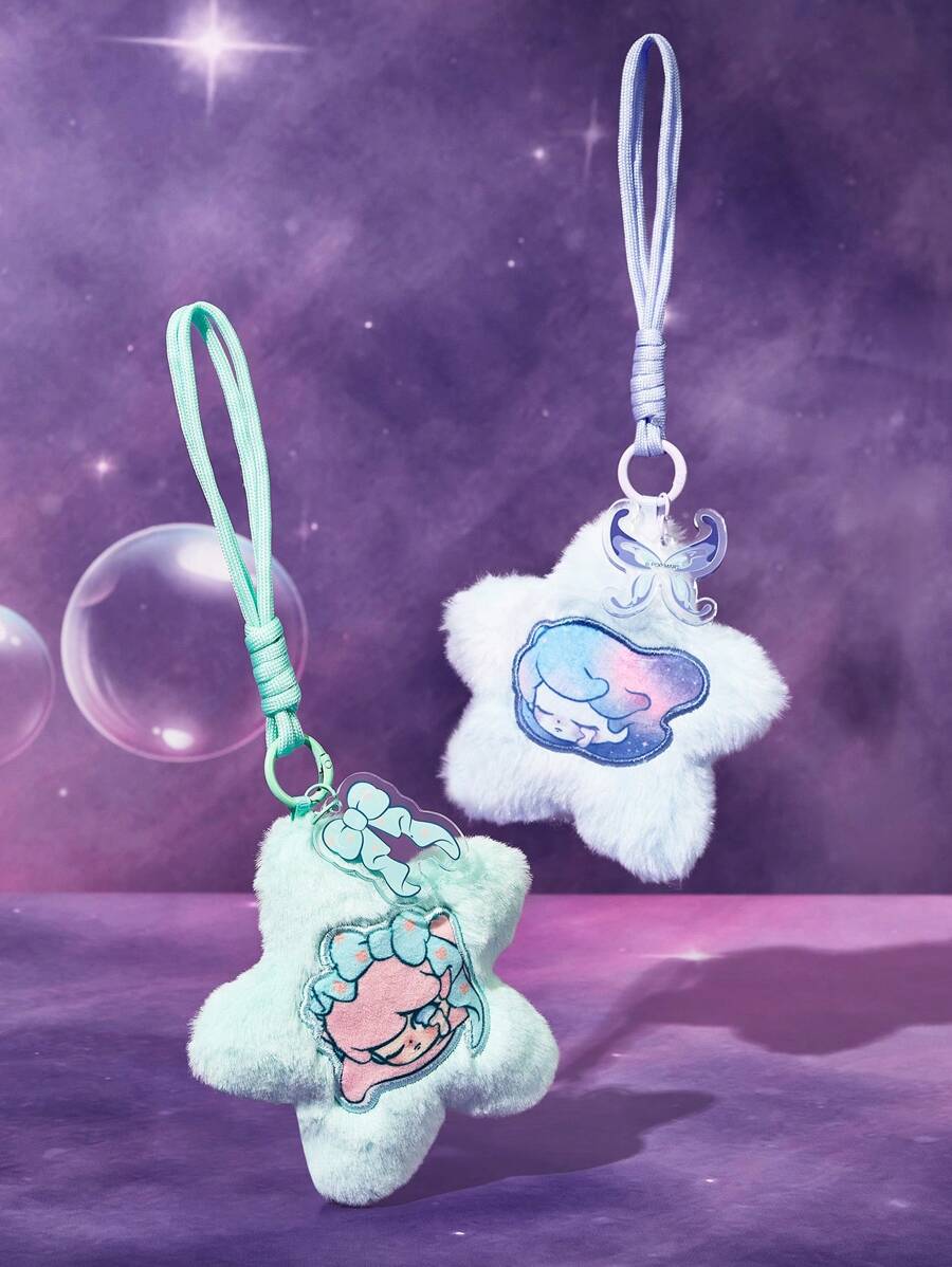 Pop Mart Azura X SHEIN 1 个星形钥匙扣，可挂在包包、背包、钥匙扣上，可爱紫色 - 彩色 - 查看 1