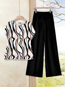 Rusticease 2件套女士几何线条修身百搭上衣和裤子，春夏适合外出休闲穿着 - 彩色 - 查看 4