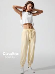 Menodora SHEIN Sport Cloudkiss 94%Cotton Women's Plain Colored Summer Pants, Fashionable - Yellow - View 2