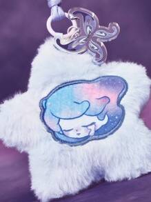 Pop Mart Azura X SHEIN 1 个星形钥匙扣，可挂在包包、背包、钥匙扣上，可爱紫色 - 彩色 - 查看 7