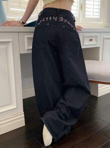 DAZY 女式韩版水洗刺绣宽松阔腿休闲牛仔裤 - 藍色 - 查看 1