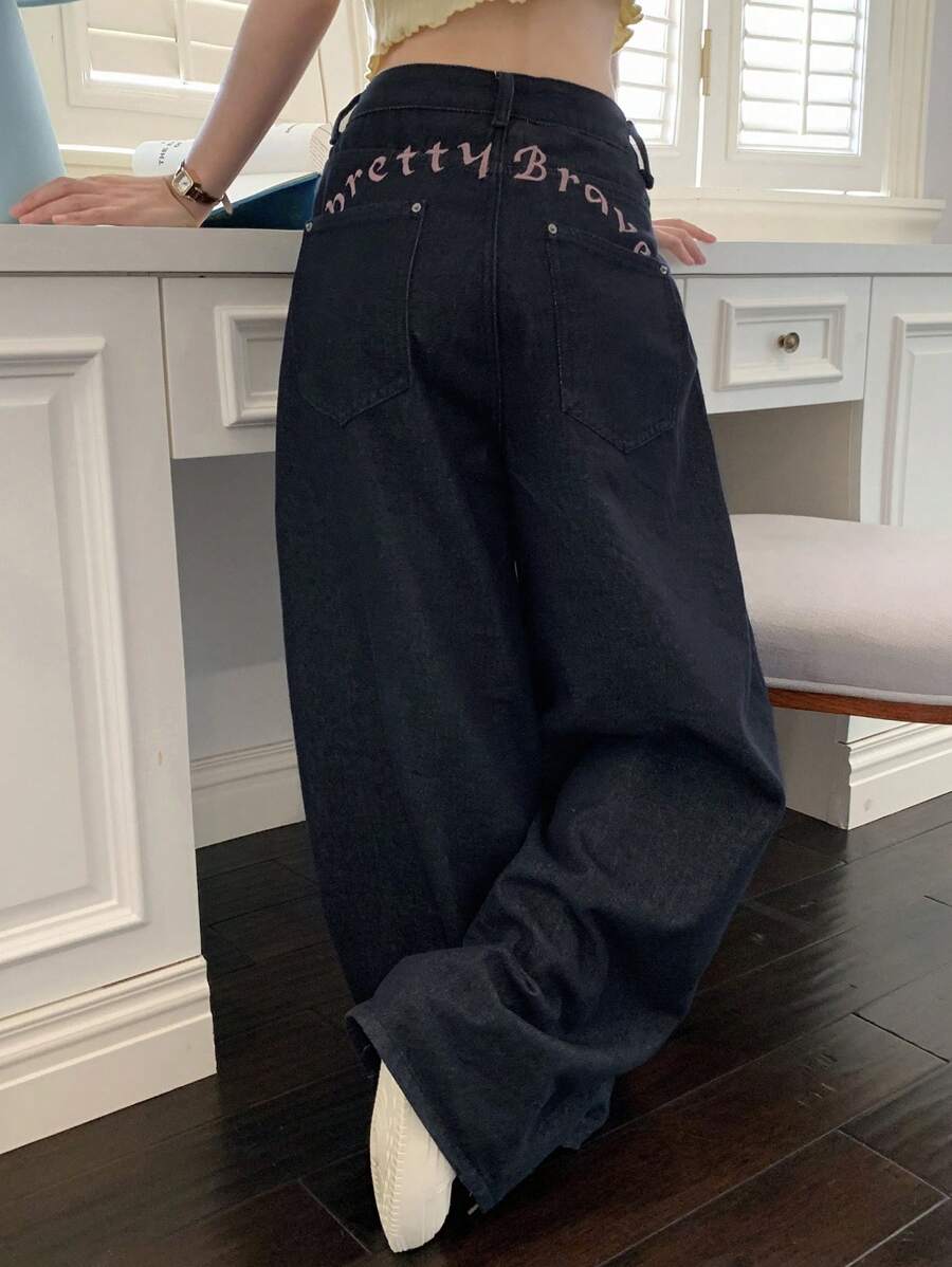 DAZY 女式韩版水洗刺绣宽松阔腿休闲牛仔裤 - 藍色 - 查看 1