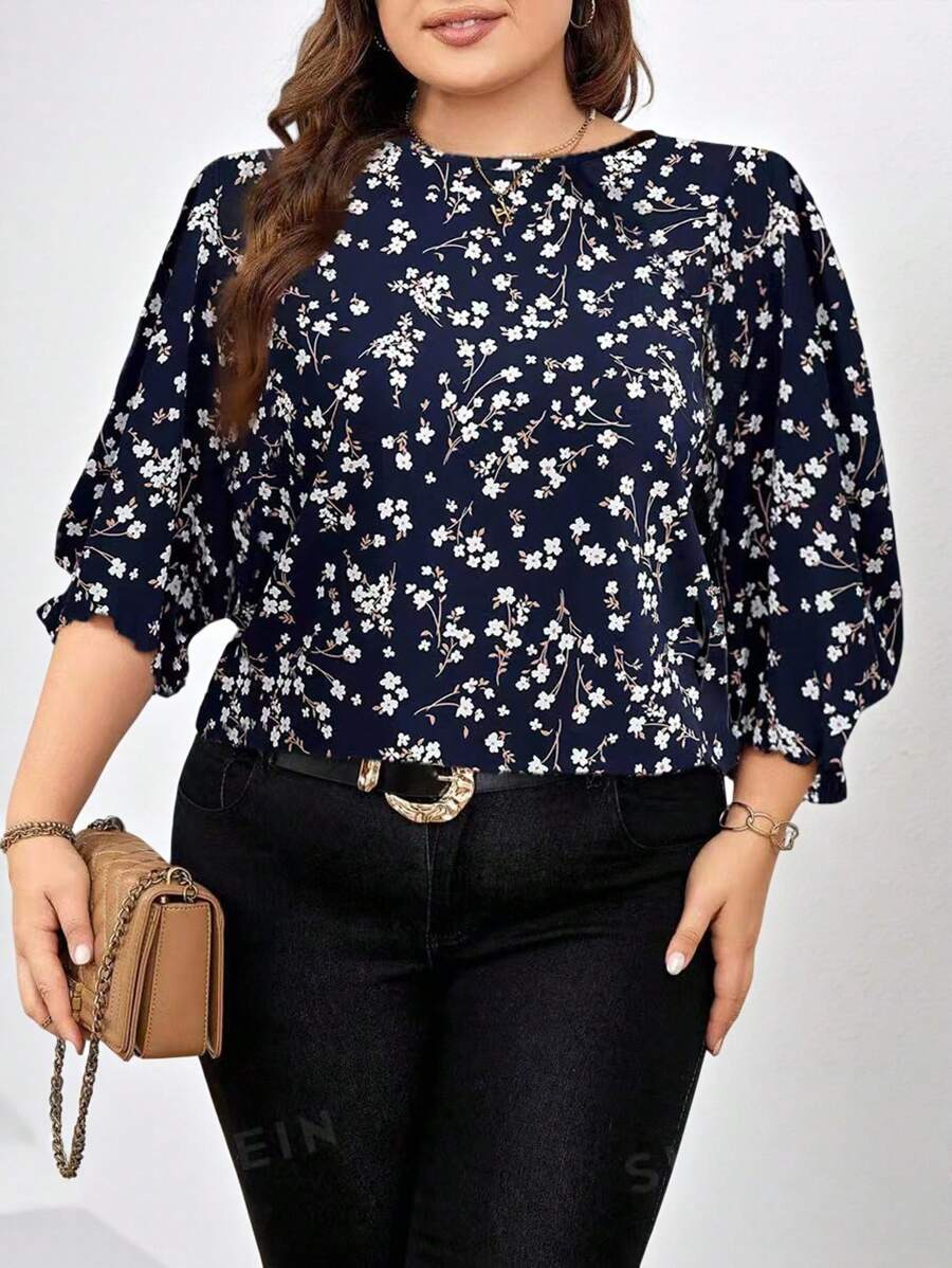 Reflora 大码女式碎花衬衫，优雅秋季 - 彩色 - 查看 1