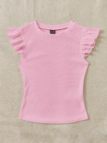 Soleia Set de 2 camisetas ajustadas de cuello redondo y manga corta de punto acanalado