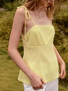 Lumivelle 女士纯色纹理面料高腰吊带背心 - 黃色 - 查看 1