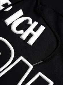 Manfinity EMRG Men's Black And White Summer Streetwear City Break Sweatpants,Collegiate Sports Loose Fit Puff Print Star Athletic Pants For Music Festival - Black - View 4