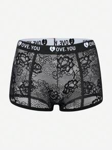 SHEIN Women's Black Lace Boyshorts Underwear Elegant Fantasy-Style Knitted Shorts With Love You Print