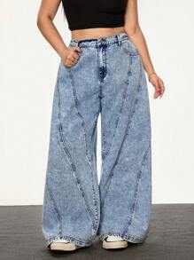 SHEIN ICON جينز واسع الساق بطراز الشارع الأزرق الفاتح المغسول غير المطاطي لحجم كبير للنساء - أزرق فاتح - مشاهدة 1