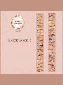 1卷 78.74英寸（200厘米）花园小径系列场景贴纸卷装切割装饰剪贴个性拼贴材料手工账本贴纸唯美日记PET胶带办公和学校用品 - 彩色 - 查看 5