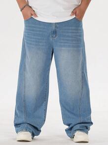 Manfinity Hypemode Jeans di moda in denim di taglia oversize, adatti per l'estate