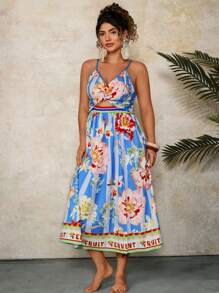 Travachic 大码休闲度假热带花卉印花前扭镂空长款波西米亚连衣裙，适合夏季外出约会 - 彩色 - 查看 4